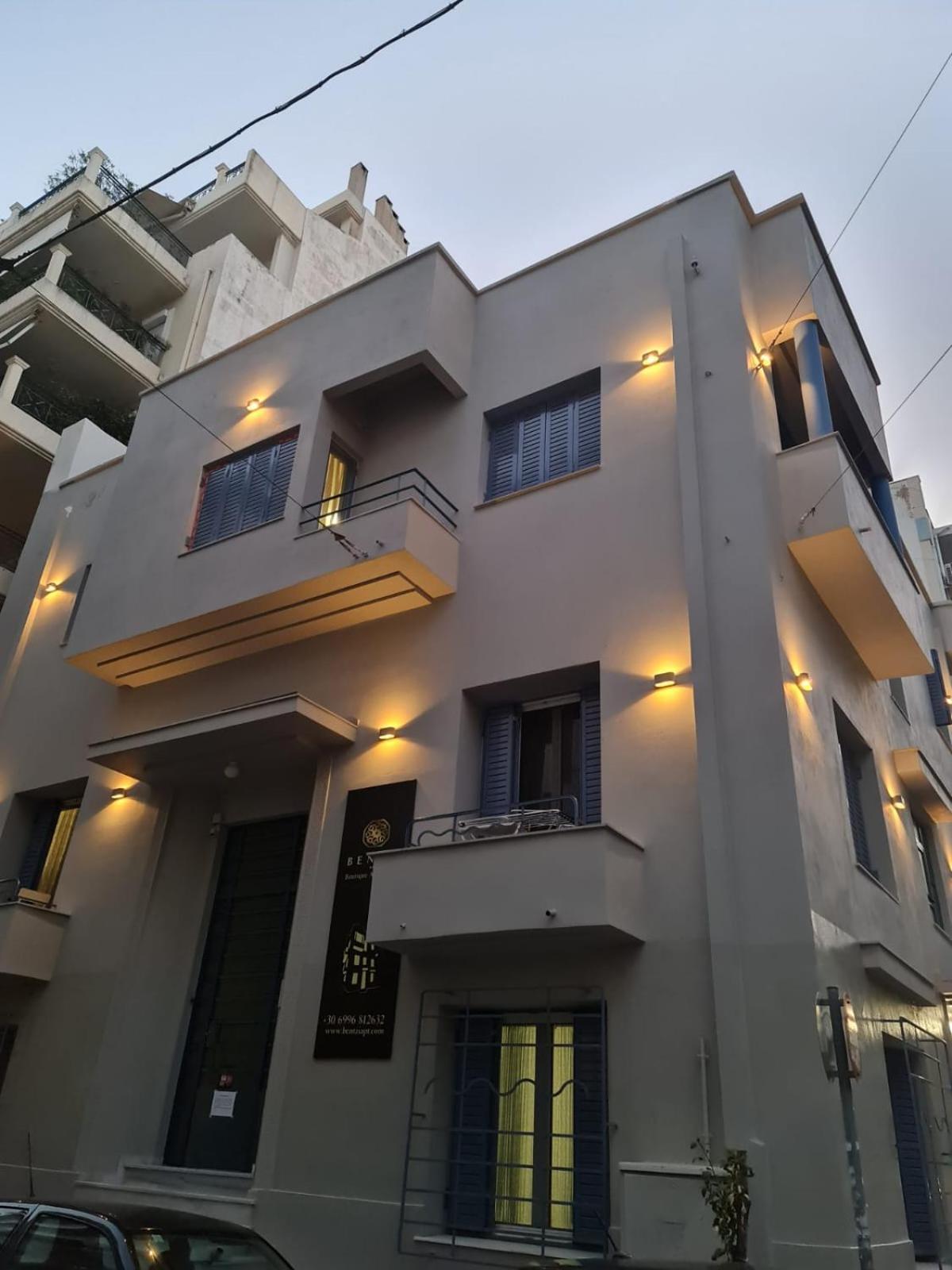 Bentzi...Boutique Apartment 1, Classic Double With Kitchenette, 2 Guests Athen Exterior foto